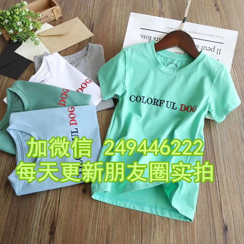 探秘河南平頂山 高性價(jià)比童裝批發(fā)集散地