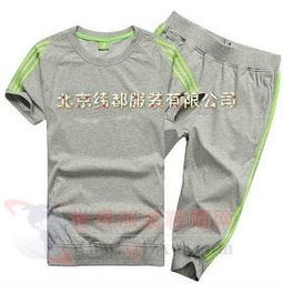 量體裁衣，共贏未來 運動服定做、團購與批發一站式指南